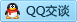 QQ在线咨询781076839
